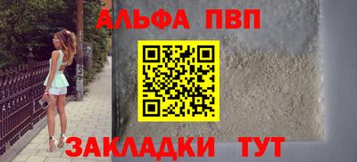 соль курить ск Ирбит