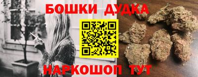 экстази Ипатово