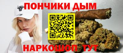 мескалин Азнакаево