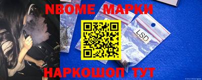 экстази Ипатово
