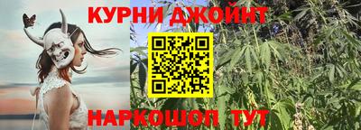соль курить ск Ирбит
