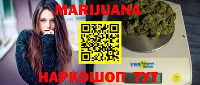 соль курить ск Ирбит