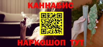 соль курить ск Ирбит