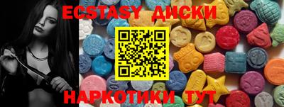 бутик Изобильный