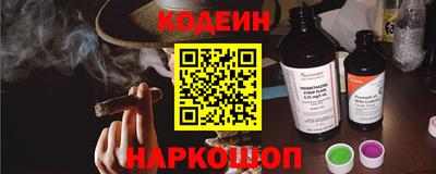 соль курить ск Ирбит