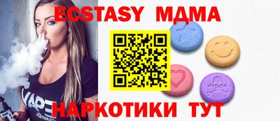 соль курить ск Ирбит