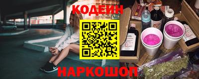 соль курить ск Ирбит