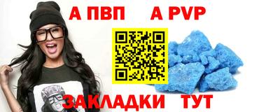экстази Ипатово