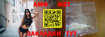 дурь Абакан