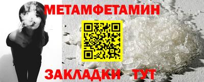 дурь Абакан