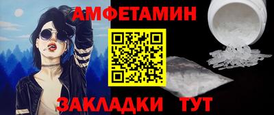 дурь Абакан