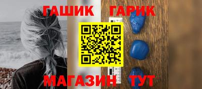 бутик Изобильный