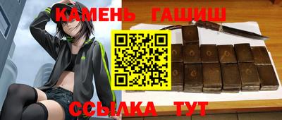 бутик Изобильный