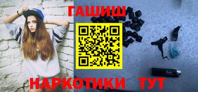 соль курить ск Ирбит