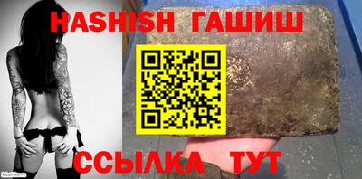 соль курить ск Ирбит