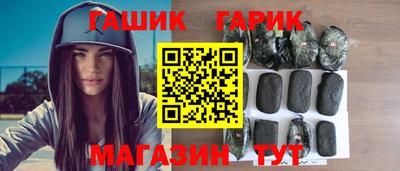 марки nbome Берёзовский