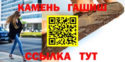 дурь Абакан