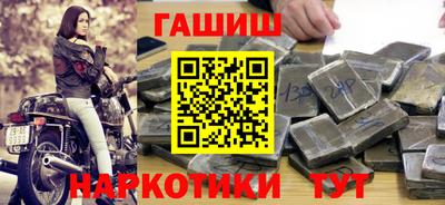 бутик Изобильный