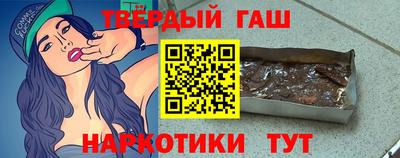 экстази Ипатово