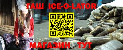 дурь Абакан