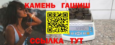 бутик Изобильный