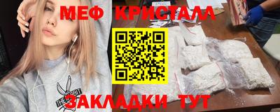 дурь Абакан