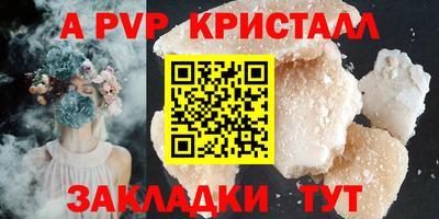 бутик Изобильный