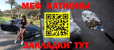 MDMA Premium VHQ Абинск