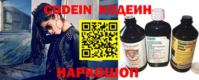 соль курить ск Ирбит