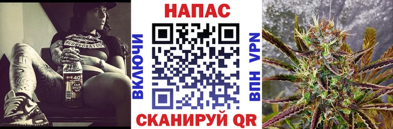 Каннабис гибрид  Саров 